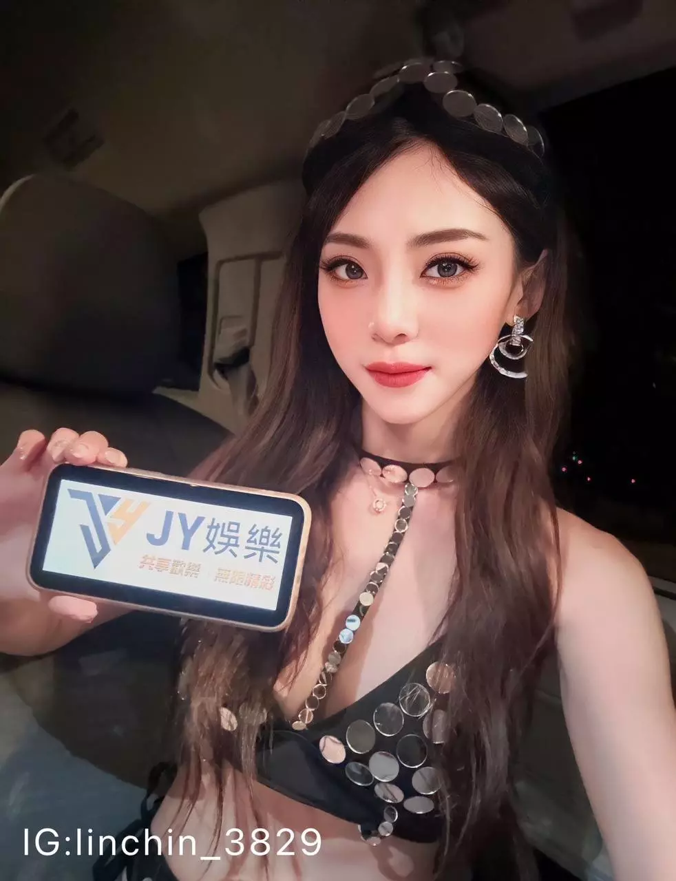 林小青✵ 大老爺娛樂城玩家好評推薦